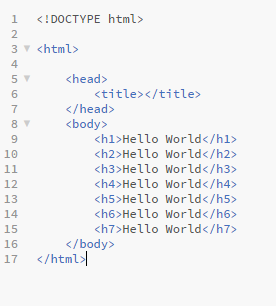  HTML - 제목 크기 조정<h숫자>