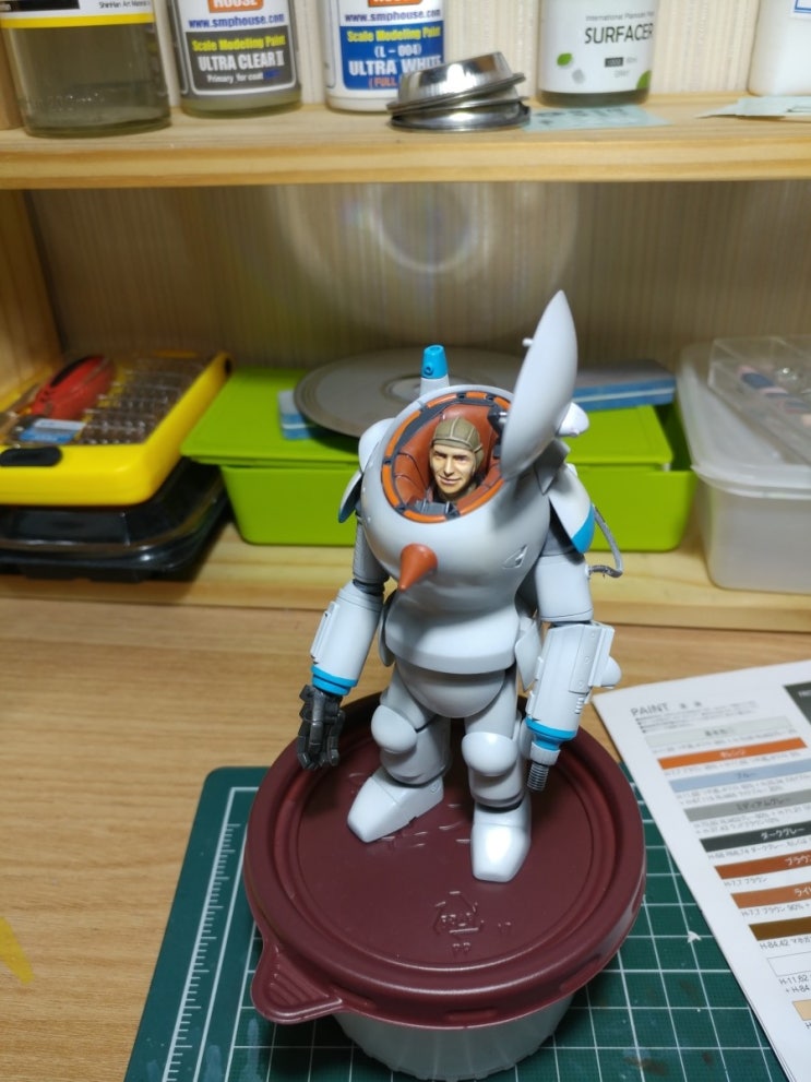  1/20 S.A.F.S. 'Snow Man'-1