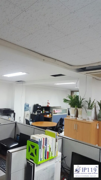 묵동 네트워크공사/네트워크작업/네트워크구축