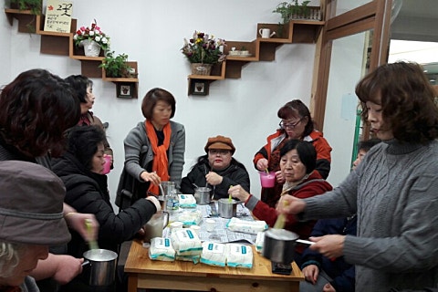 친환경행복한집 이미지