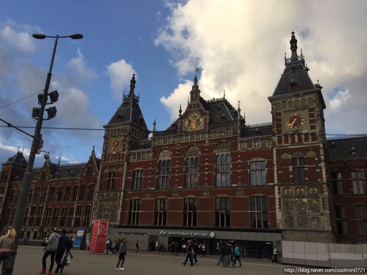 13 여자혼자 유럽여행 D+6 / 네덜란드 / 암스테르담 제너레이터, 현지인과 즐거운 추억1