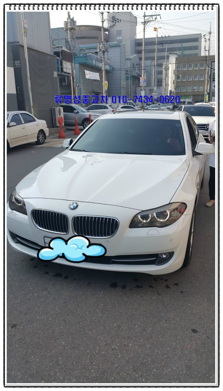 중고차 카매니저 류명성 BMW 520D 중고차 시나몬시트 장착 거래후기