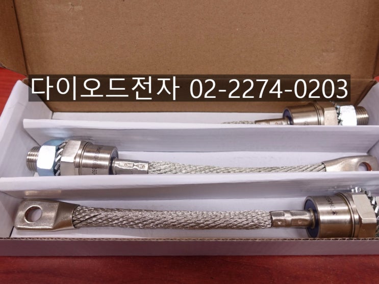  [대량재고] DHWM300-08 , 다이오드전자