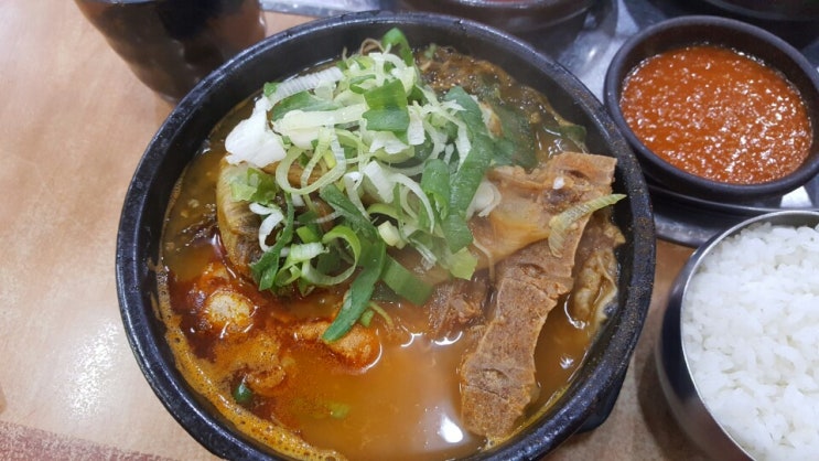  고척동 맛집 왕뼈해장국,고척사거리