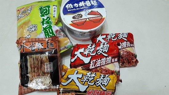 잠잠했던 한 동안 잠잠했던 한 동안