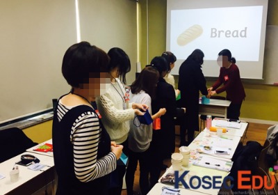  [부산테솔/yltesol] 마이크로티칭 주중반 실기시험
