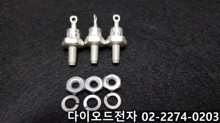  12월9일 - 추가 입고된 재고 리스트, 문의는 다이오드전자로 연락주세요!