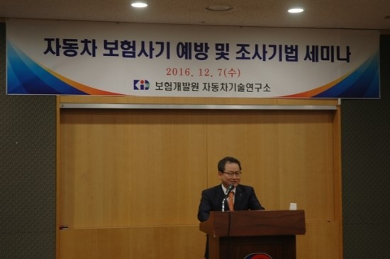 보험사기, 'EDR(자동차사고 전후 운행정보 저장장치)'로 잡는다 보험사기, 'EDR(자동차사고 전후 운행정보 저장장치)'로 잡는다