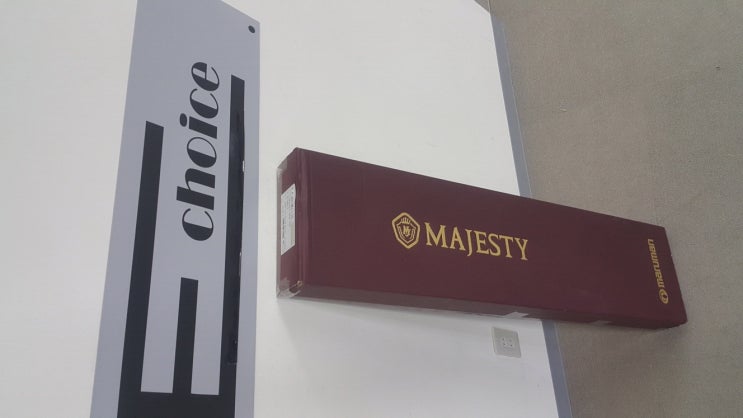  ((2010 Limited Edition))MAJESTY 프레스티지오 골드 프리미엄 아이언 세트!!