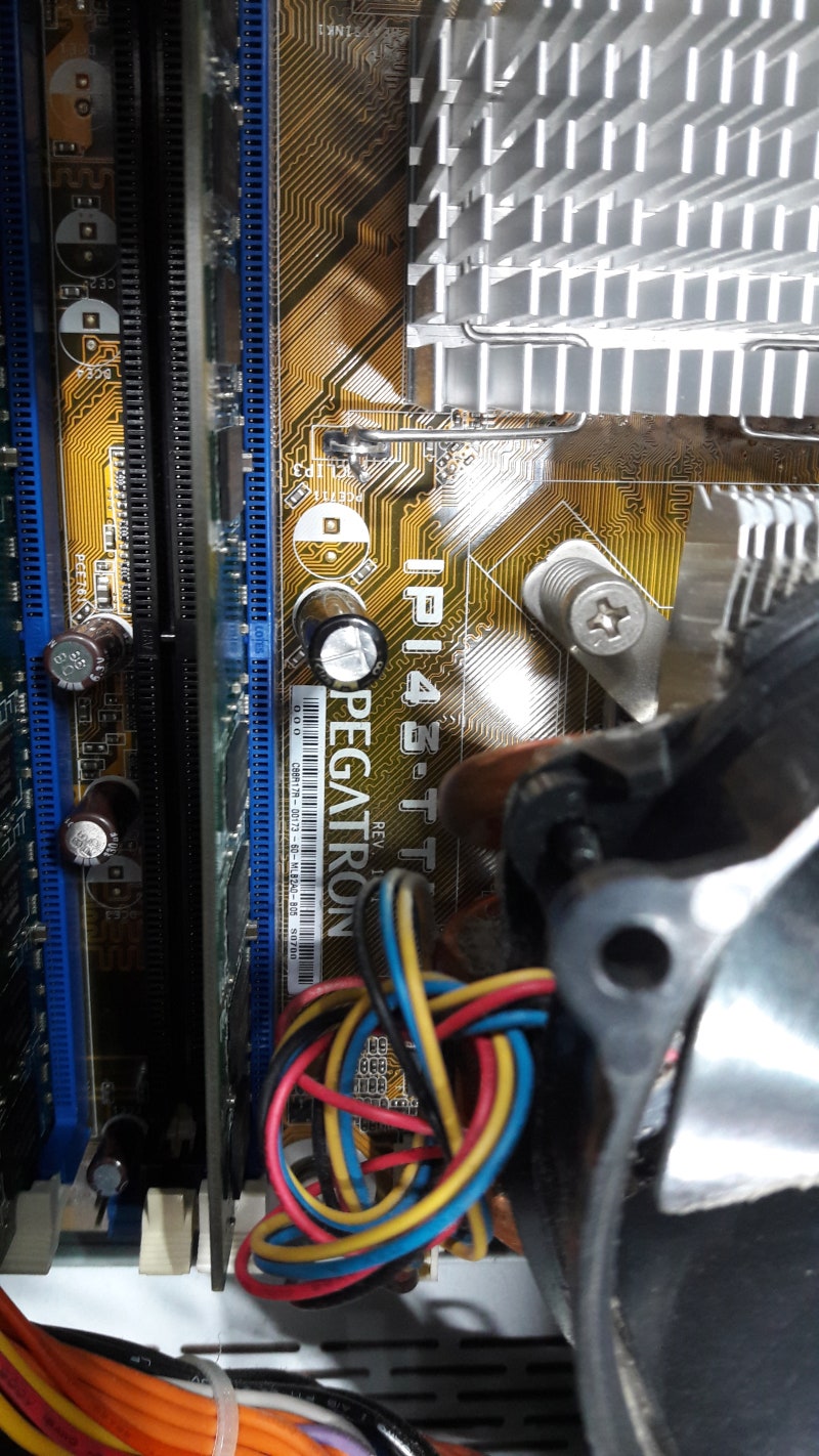 인텔 메인보드 페가트론 부트 메뉴 키.부산조립컴퓨터.배터리의아이스크림 : 네이버 블로그