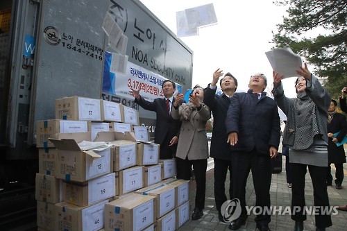 "이자 총액이 원금 못 넘는다"…정치권 이자제한법 추진