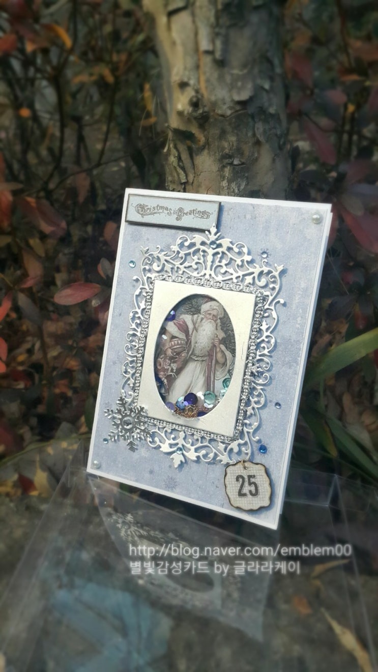 NO.6 Christmas Greetings~ NO.6 Christmas Greetings~