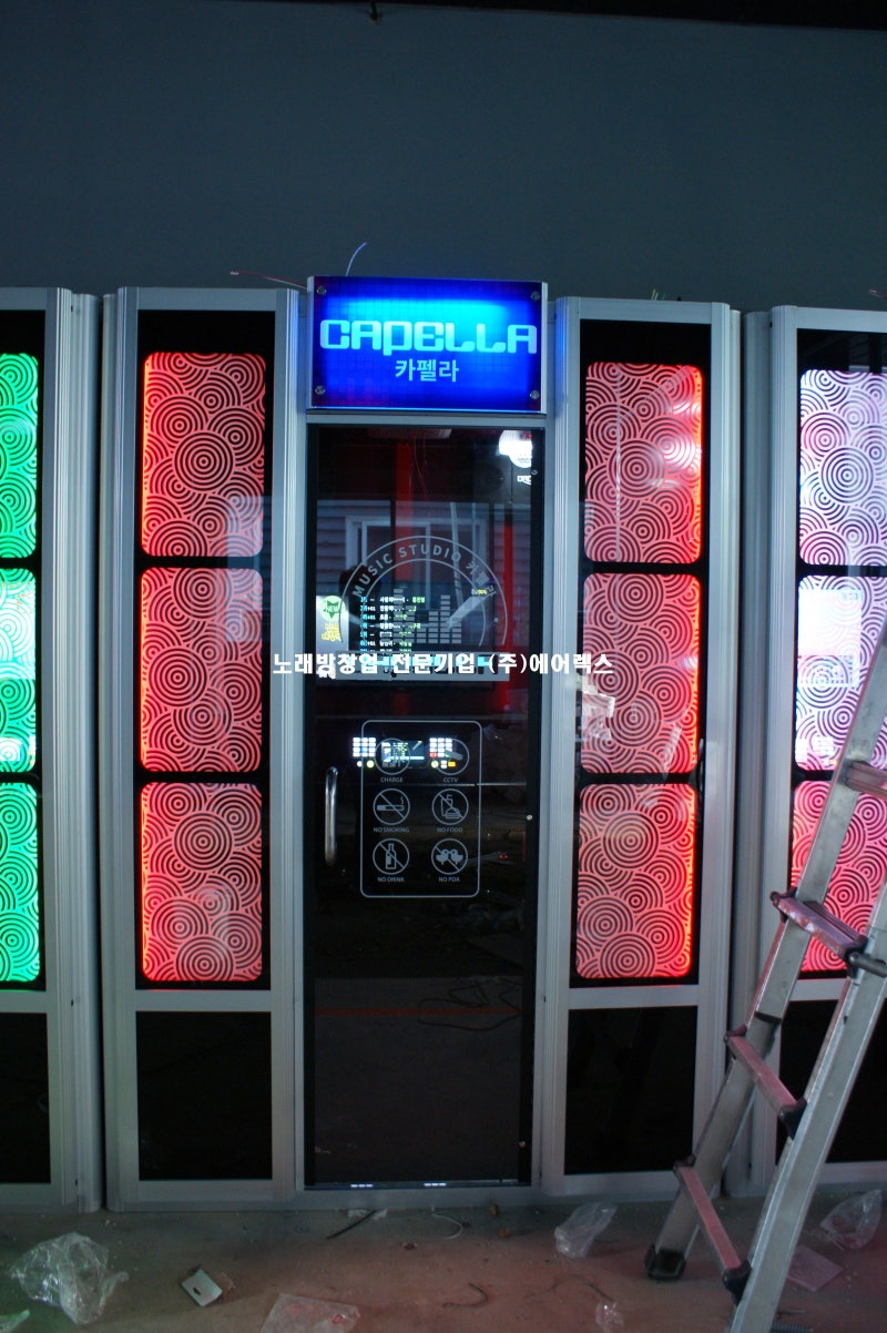 목포 하당동 코인노래방 스트라이크존동전노래방 10실 시공후기 목포동전노래방 오락실동전노래방 동전노래방기기가격 부스노래방시공전문 코인노래방 창업비용 : 네이버 블로그
