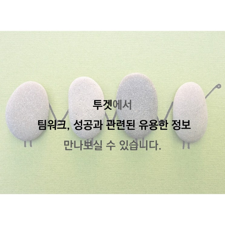  페이스북 페이지