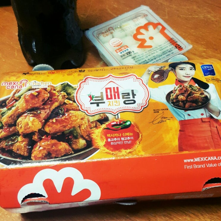  [배달 맛집] 멕시카나 땡초치킨!