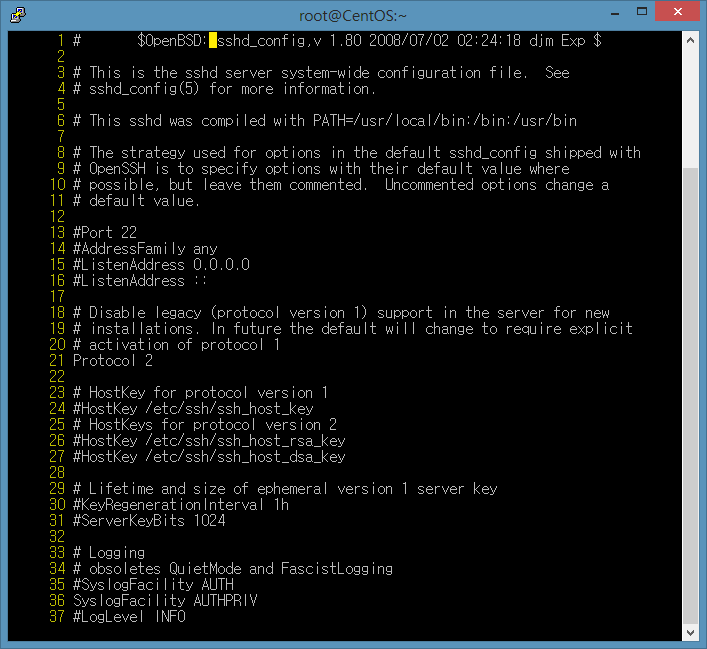 SSH server 구성 (sshd_config) : 네이버 블로그