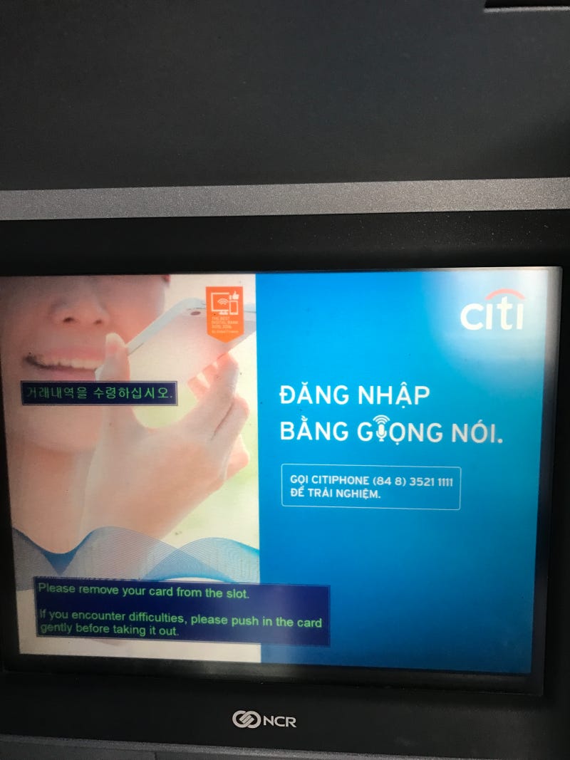 베트남동 환전 팁 및 씨티은행 ATM 사용 정보 : 네이버 블로그
