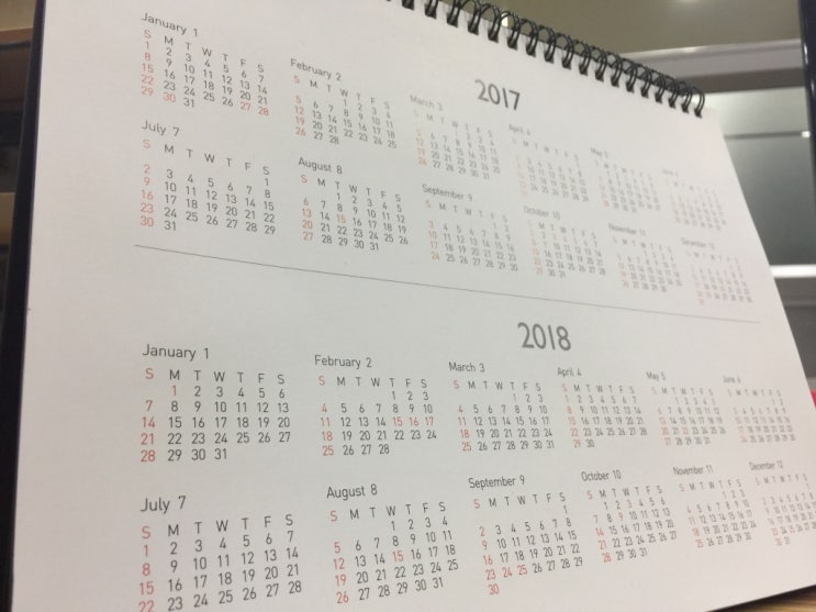  상속포기기간 경과 후 채무 발견, 특별한정승인 청구