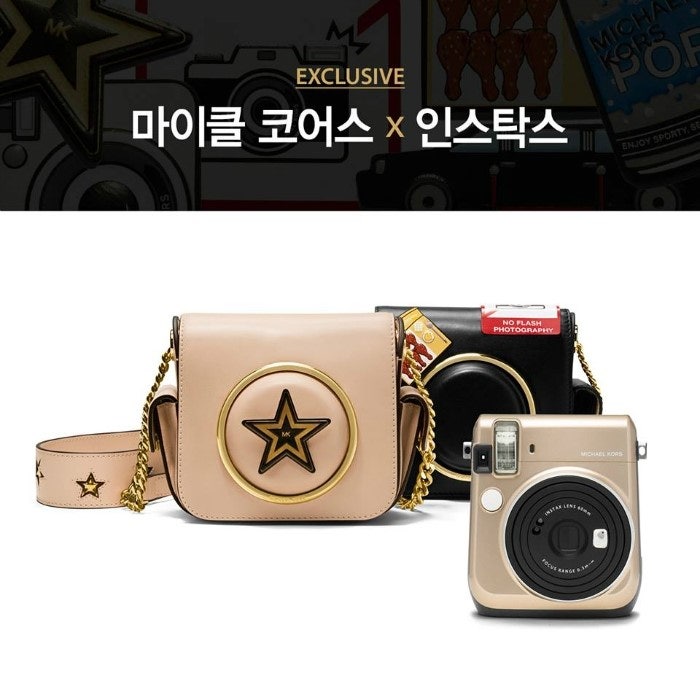 마이클코어스 스카우트 카메라 백, 진심 갖고 싶다 너!!!