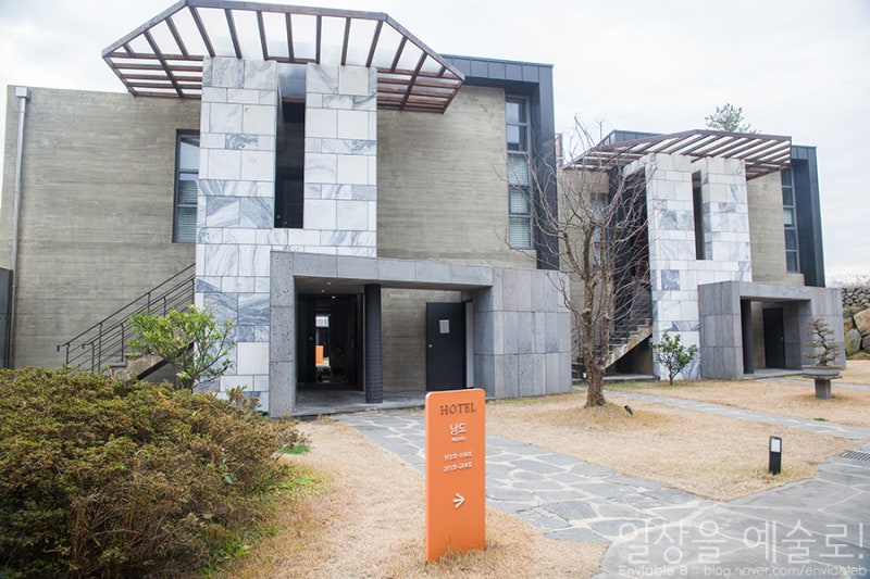 제주 루스톤 빌라앤 호텔 :: 온수 수영장 & 패밀리 스위트 (곽금) / Luston Villa & Hotel : 네이버 블로그