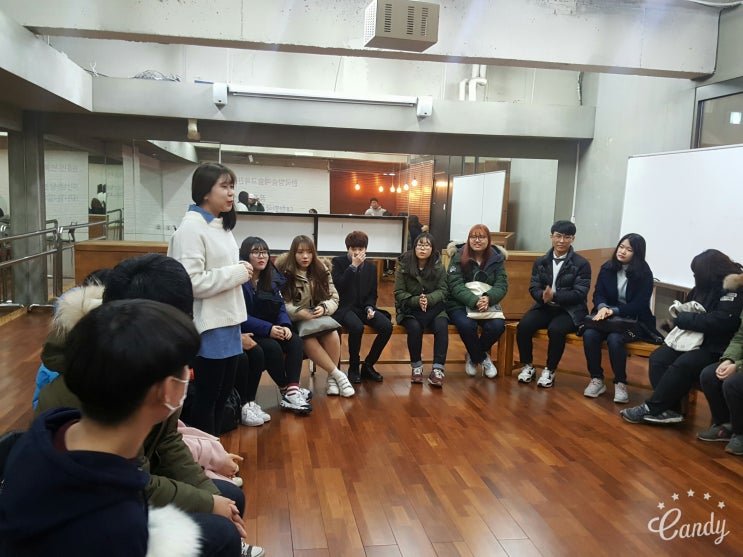  연예매니지먼트전공, 한예진은 빠르다!