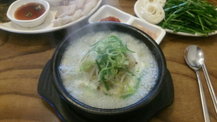  인천 원당동 족보있는 국밥~