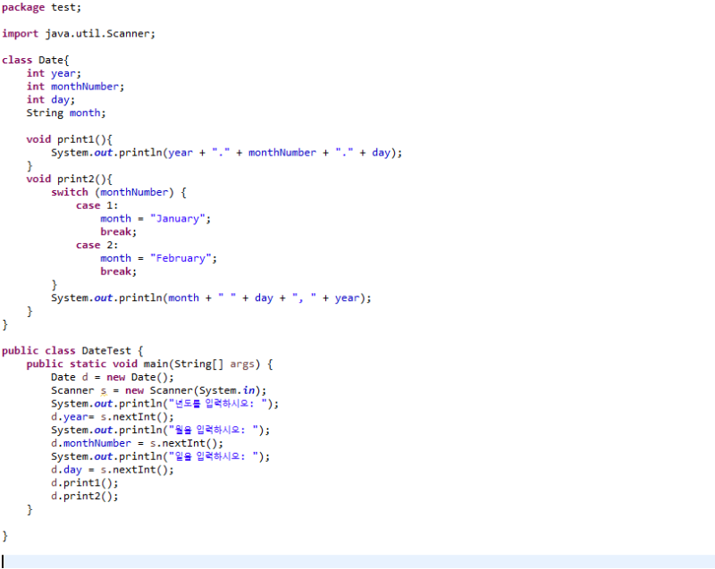 [Power JAVA 2판] 파워자바 CHAPTER 07 클래스와 객체 PROGRAMMING 솔루션 : 네이버 블로그