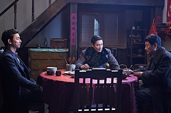  이정출, 정채산을 만나다