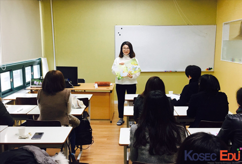  [부산테솔]방학 전 마지막 강사교육현장, 올해 고생많으셨습니다!