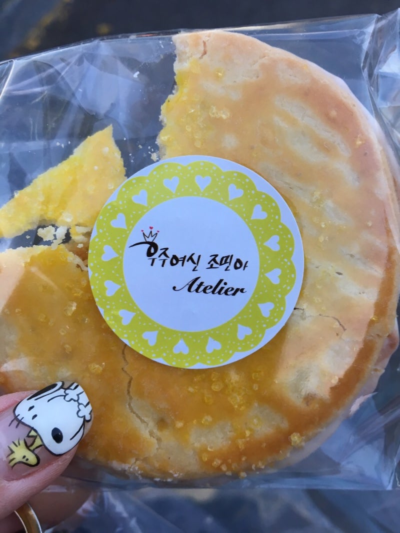 홍대 우주여신 조민아 아뜰리에 :: 다녀온 솔직 후기 ~