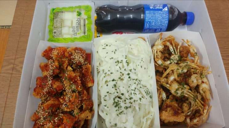  [하안동 맛집] 배달 치킨의 혁명 초이스123치킨