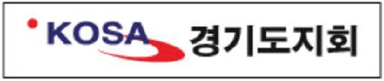 성남 '시민안심 모범주유소' 진통예고 - 시, 내년부터 5곳 선정... 업계 "줄세우기 불과" 반발 성남 '시민안심 모범주유소' 진통예고 - 시, 내년부터 5곳 선정... 업계 "줄세우기 불과" 반발