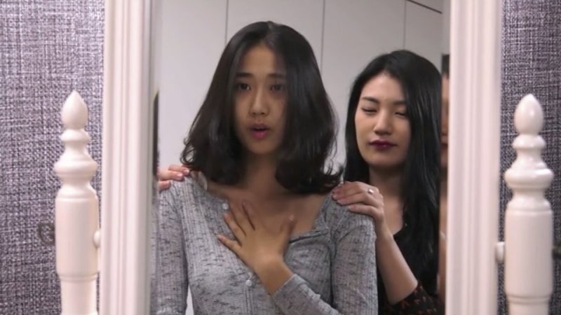 내 친구의 아내2, 미나말고는 없다 없어! : 네이버 블로그 내 친구의 아내2, 미나말고는 없다 없어! : 네이버 블로그