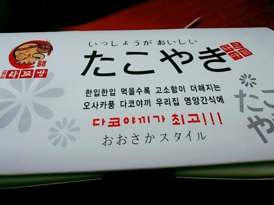  힘든 연말이 될 듯한 느낌..
