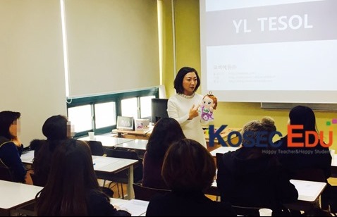  [부산테솔] 영어강사 사이에서 입소문 난 수업!