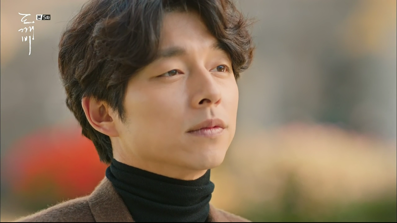 드라마리뷰 도깨비 5화 줄거리 은탁이의 미래를 보게된 김신 스마트폰을 처음 접한 저승이 네이버 블로그