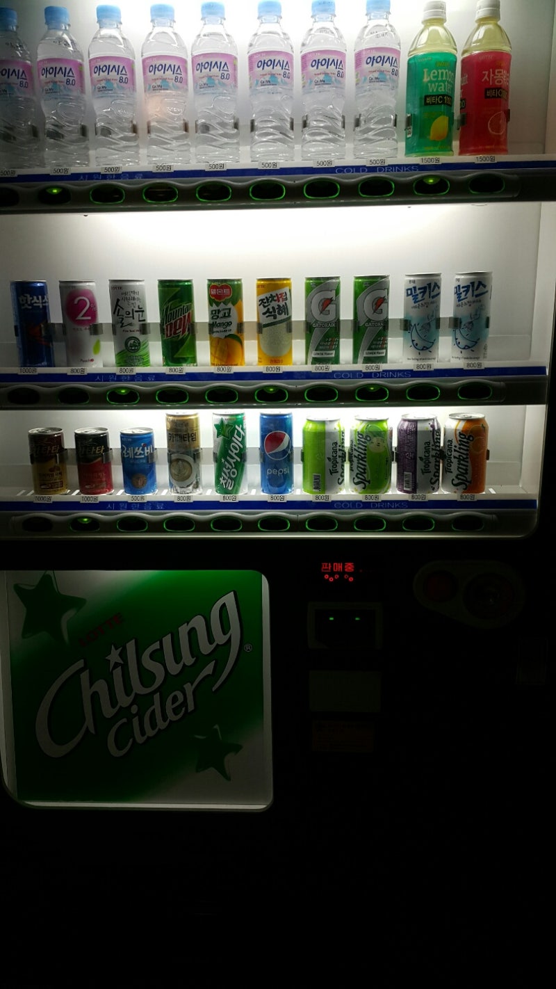 코인노래방 창업 인건비 싹 뺀 동전노래방 창업이 답이다! : 네이버 블로그