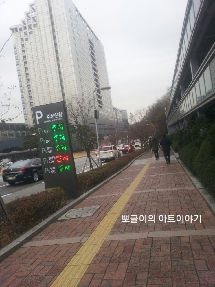  갑상선암~2년째 정기검진하는 날~