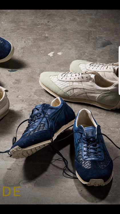 78 ONITSUKATIGER EDR 78 DX DELUXE