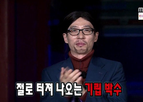더테라스웨딩앤파티 이미지