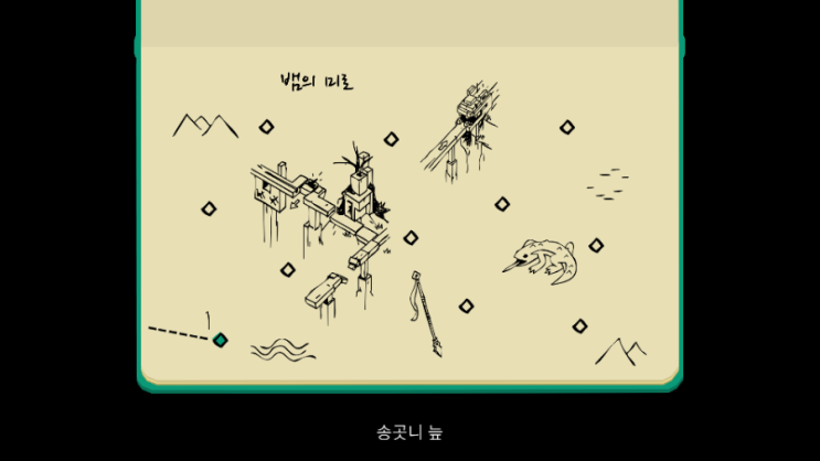 Screenshot_2016-12-14-03-28-21.png?type=w2
