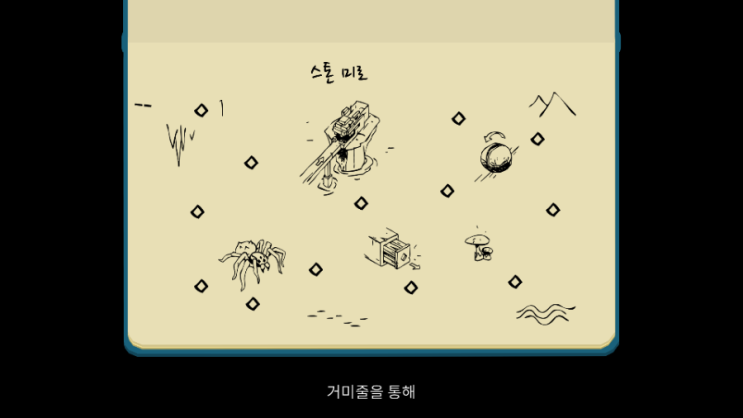 Screenshot_2016-12-14-03-33-00.png?type=w2