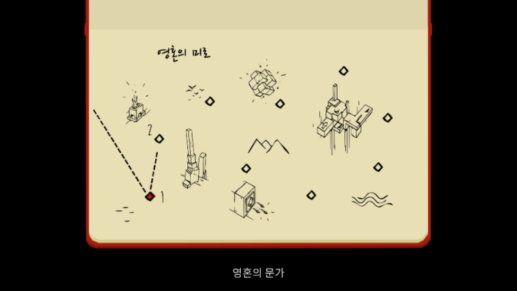 Screenshot_2016-12-16-22-52-46.png?type=w2