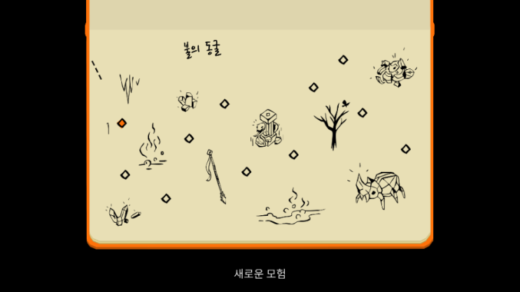 Screenshot_2016-12-16-22-51-40.png?type=w2