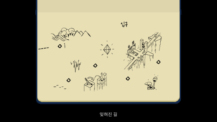 Screenshot_2016-12-14-03-23-34.png?type=w2