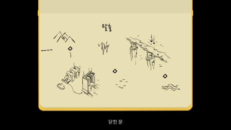Screenshot_2016-12-16-22-51-20.png?type=w2