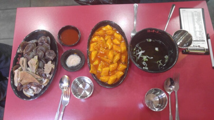  [광주] 아딸 떡볶이 충장로점 (광주떡볶이/광주시내/야식/먹거리/쌀떡볶이/주전부리/아버지와딸/떡볶이전문점)