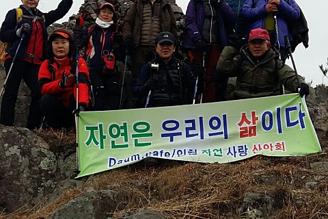 자연사랑주유소 이미지