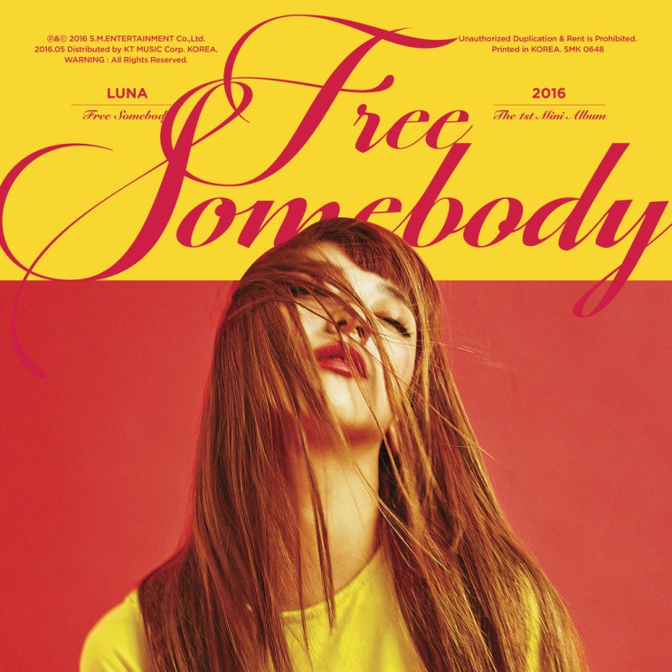  LUNA - Free Somebody