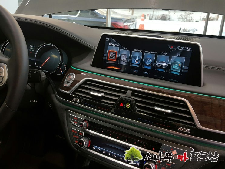  BMW 뉴7시리즈 뷰게라 900V장착